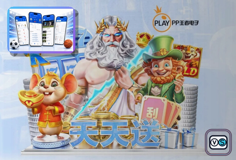 买球站浏览器访问页面预览